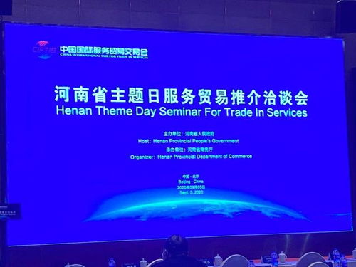 睿帆科技攜手八六三軟件 強強聯合，共筑人工智能與高性能數據庫發展新高地