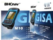 集成電路技術開發 推動現代通信產品的創新與發展