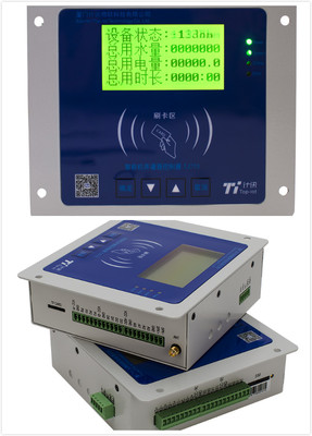 2019水博會精彩上演，計訊物聯創新通訊產品引領智慧水務新風尚