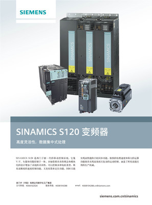數(shù)字廣告發(fā)布 開啟精準(zhǔn)營銷新時(shí)代的合作機(jī)遇